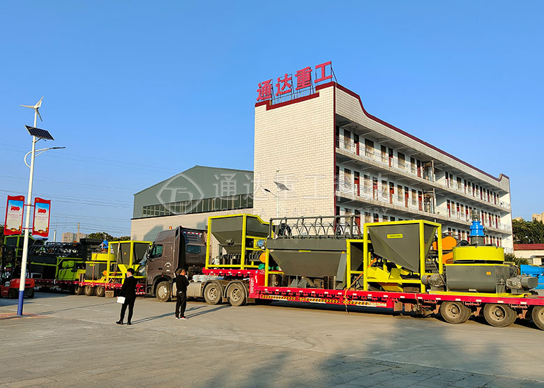 年產五萬噸有機肥生產線發貨現場 年產五萬噸有機肥生產線發貨現場